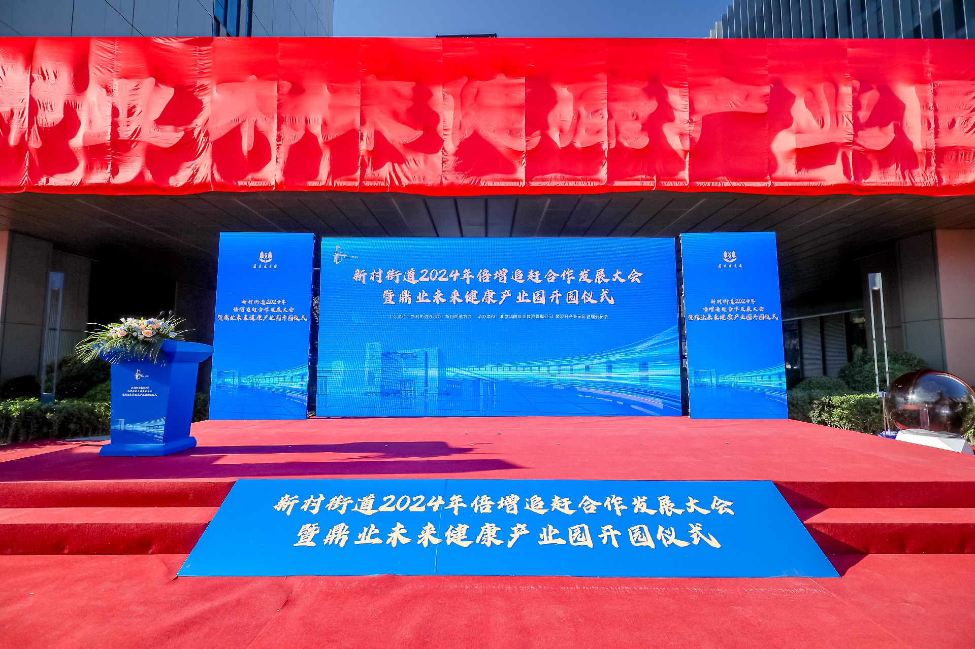 微信图片_20240514102141.jpg