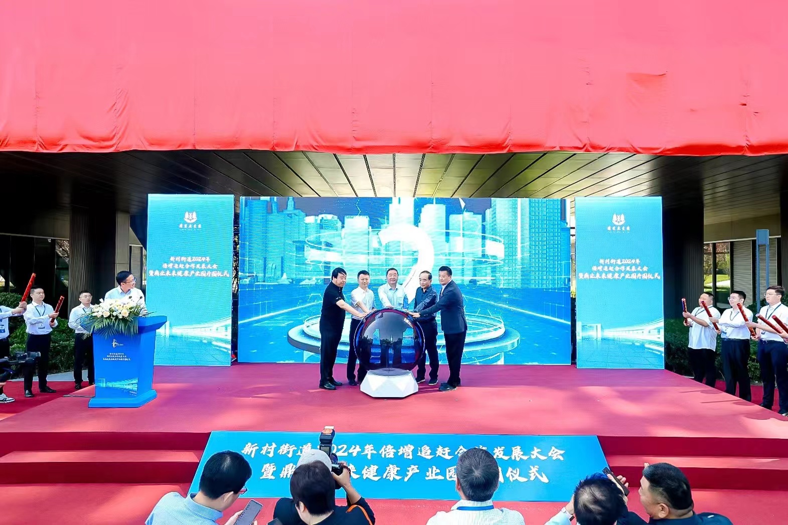 微信图片_202405141021322.jpg
