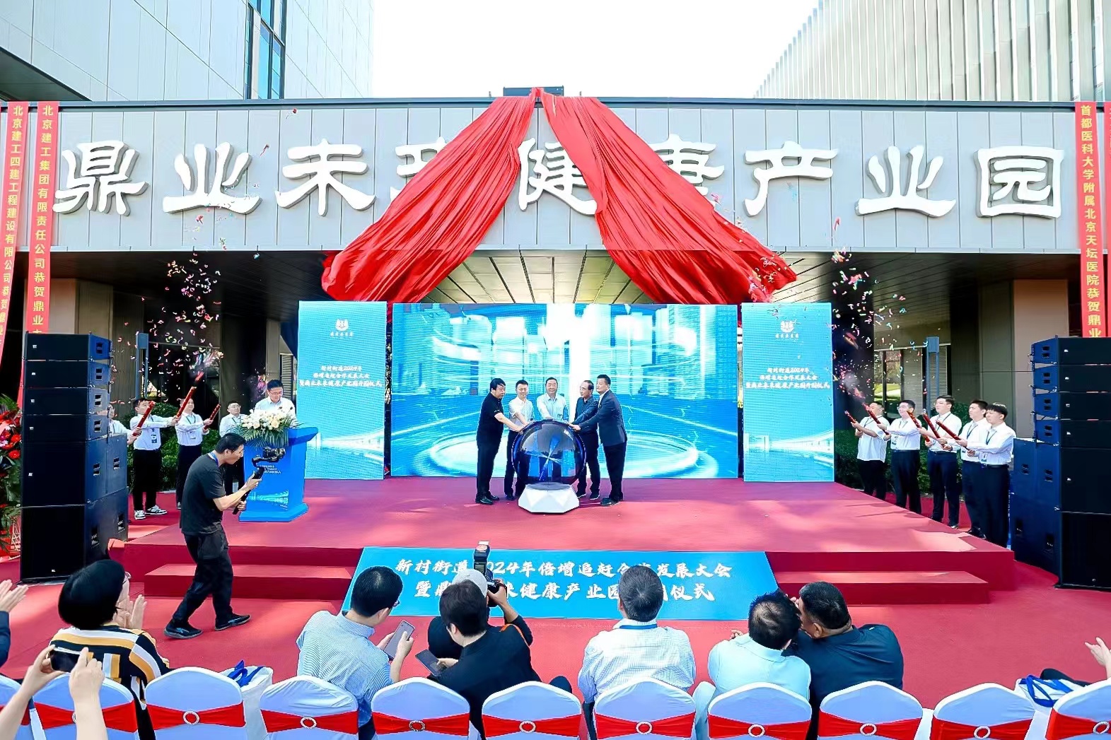 微信图片_20240514102233.jpg