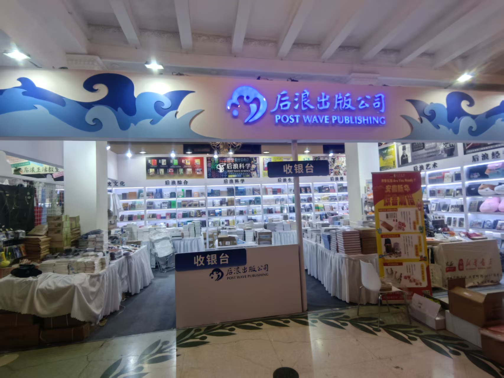 微信图片_2025-08-14_141436_871.jpg