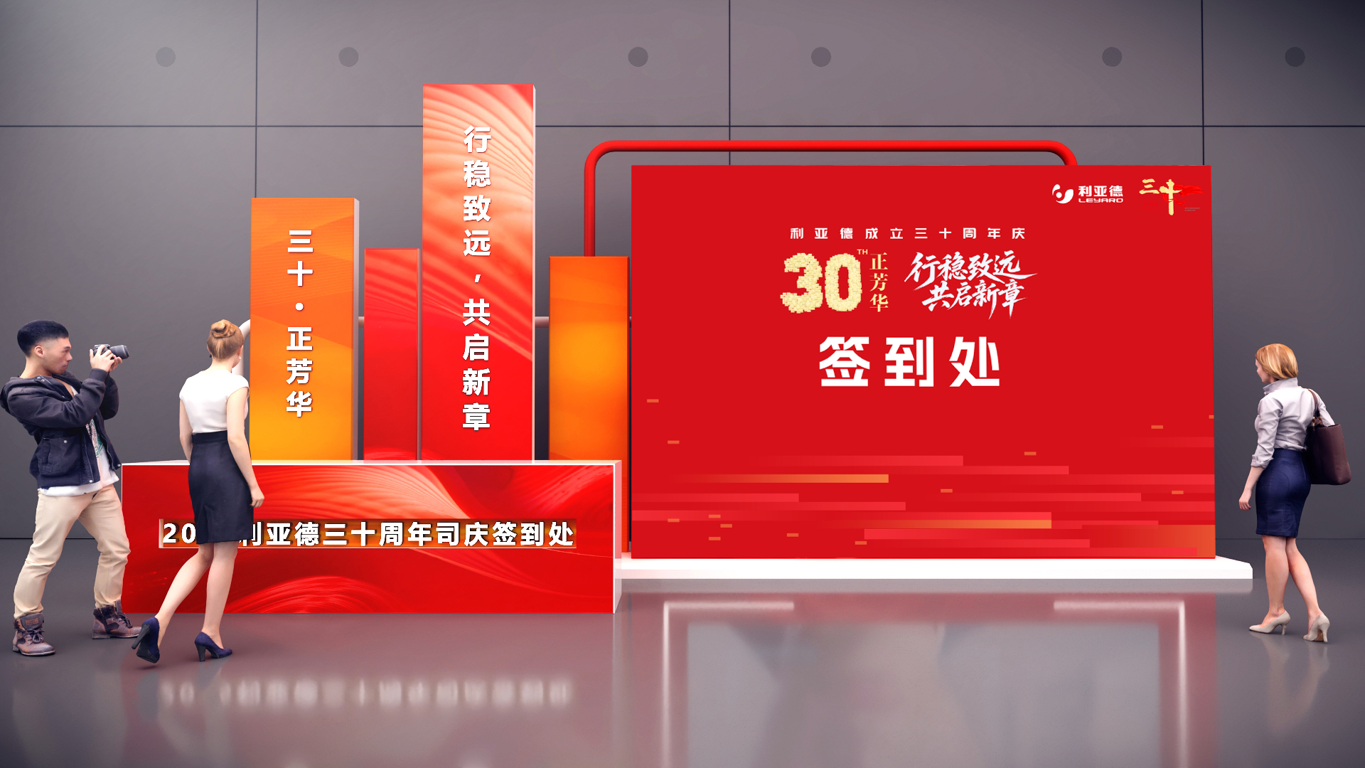 签到 (0).jpg