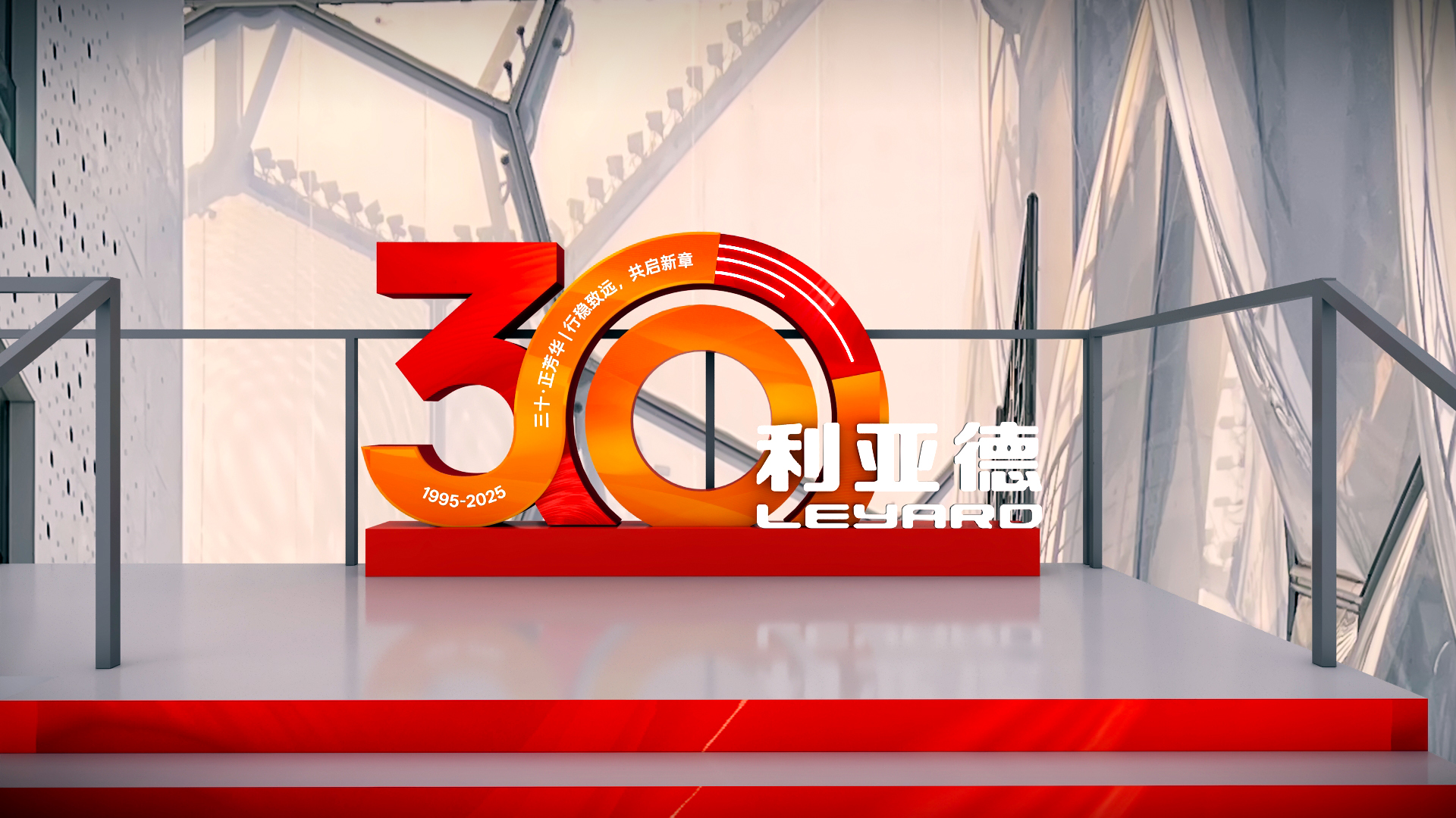 台阶效果图2.jpg