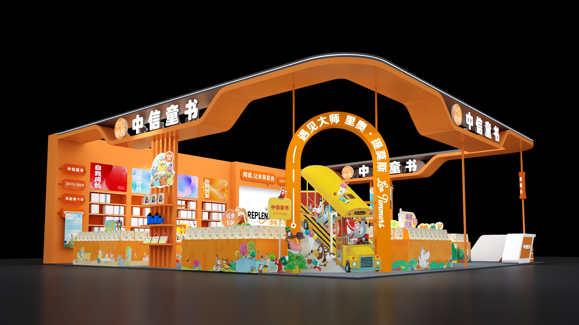 1763118264905084.jpg 12.jpg