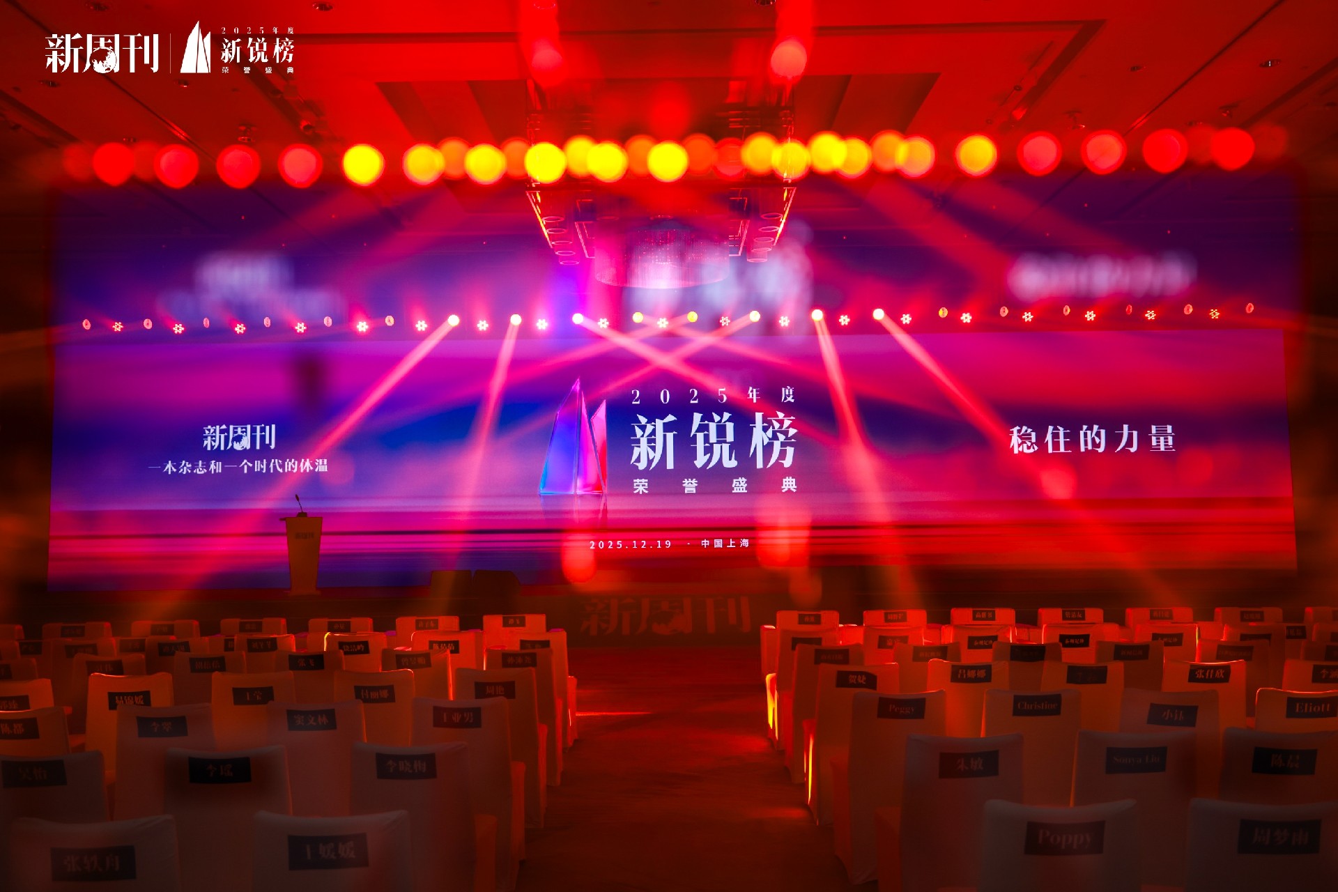 1766718486447112.jpg XFSY2768.jpg