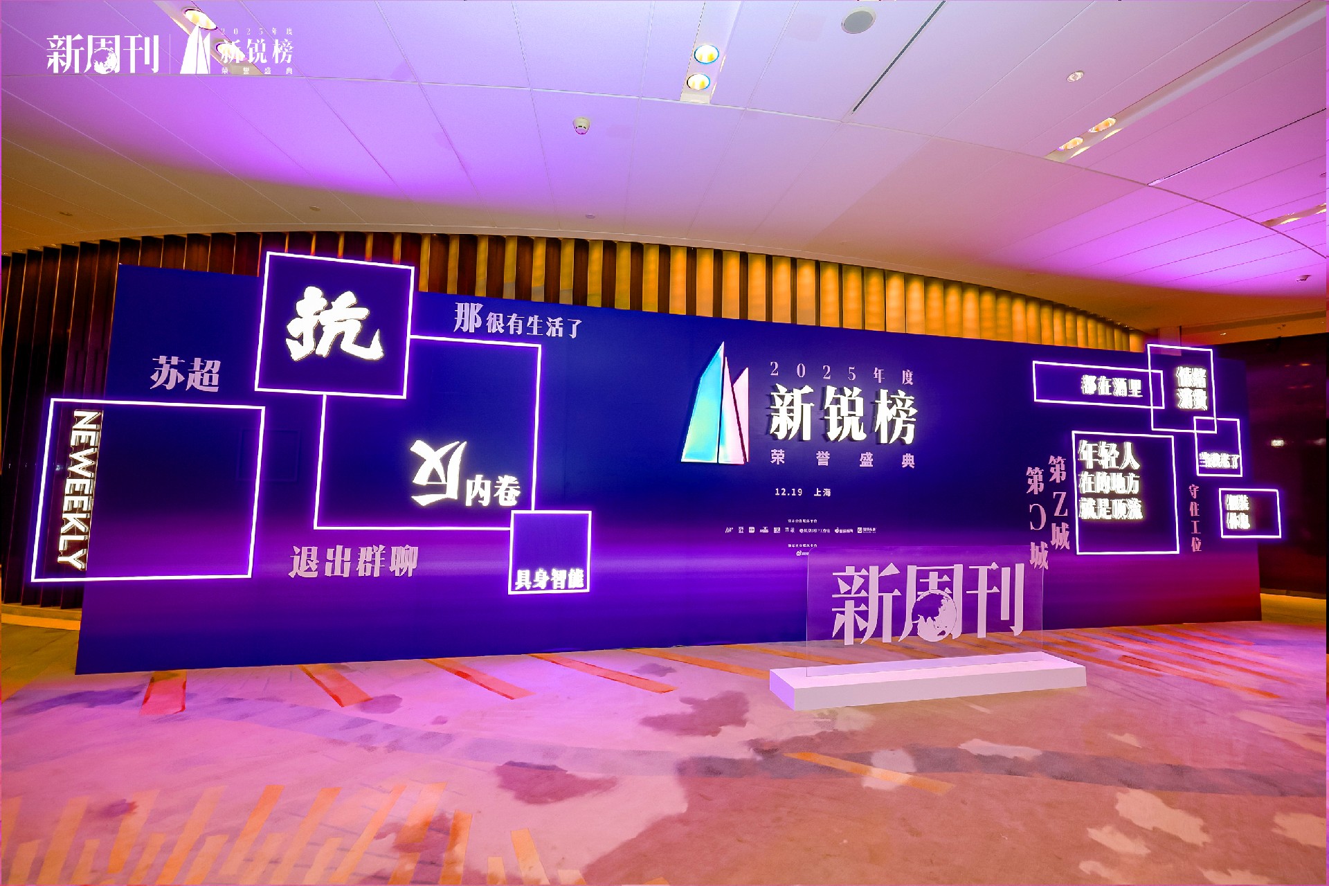 1766719003632359.jpg XFSY2595.jpg