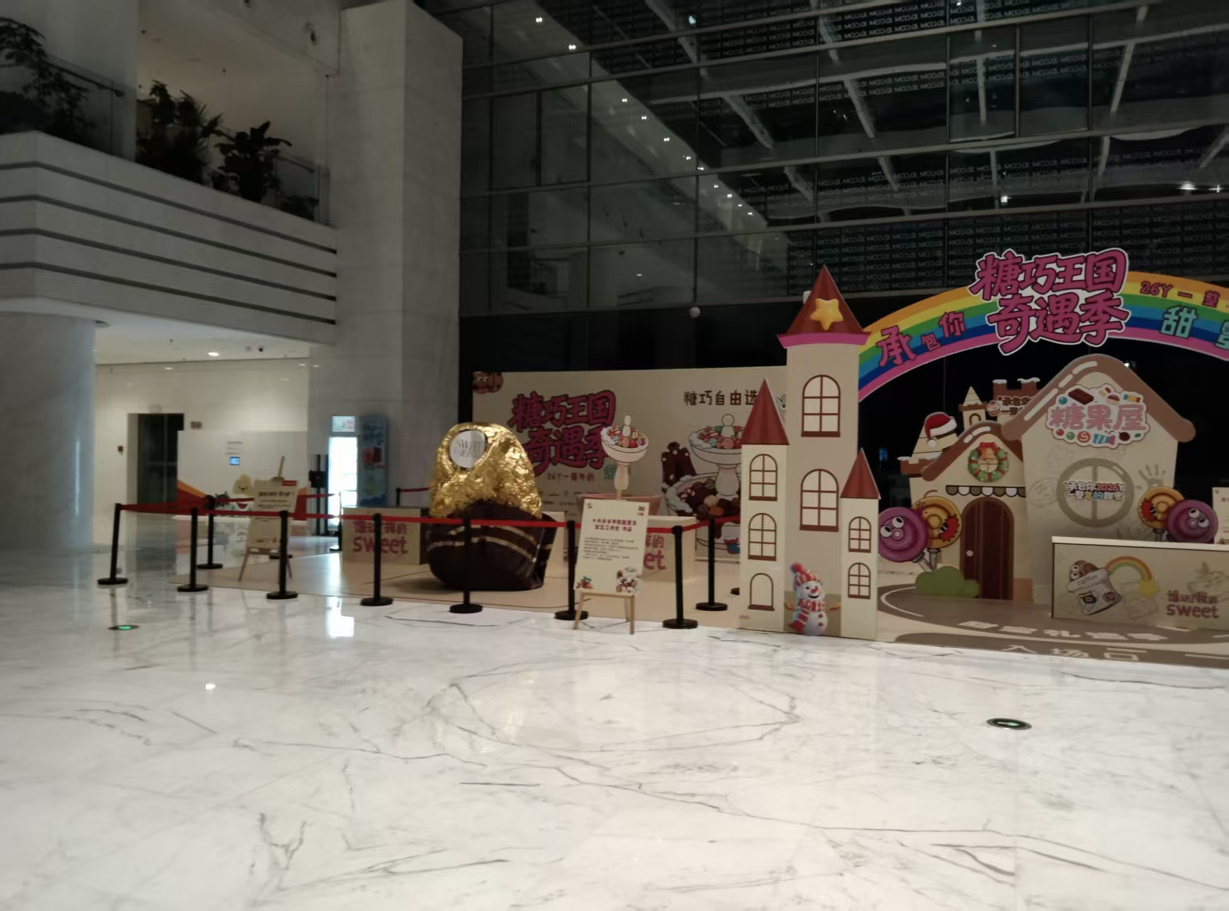 1769147640111029.jpg 3.jpg