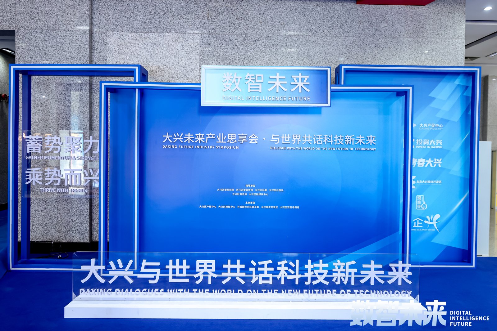 1774513275703342.jpg 2_1600_3000_gif (4).jpg