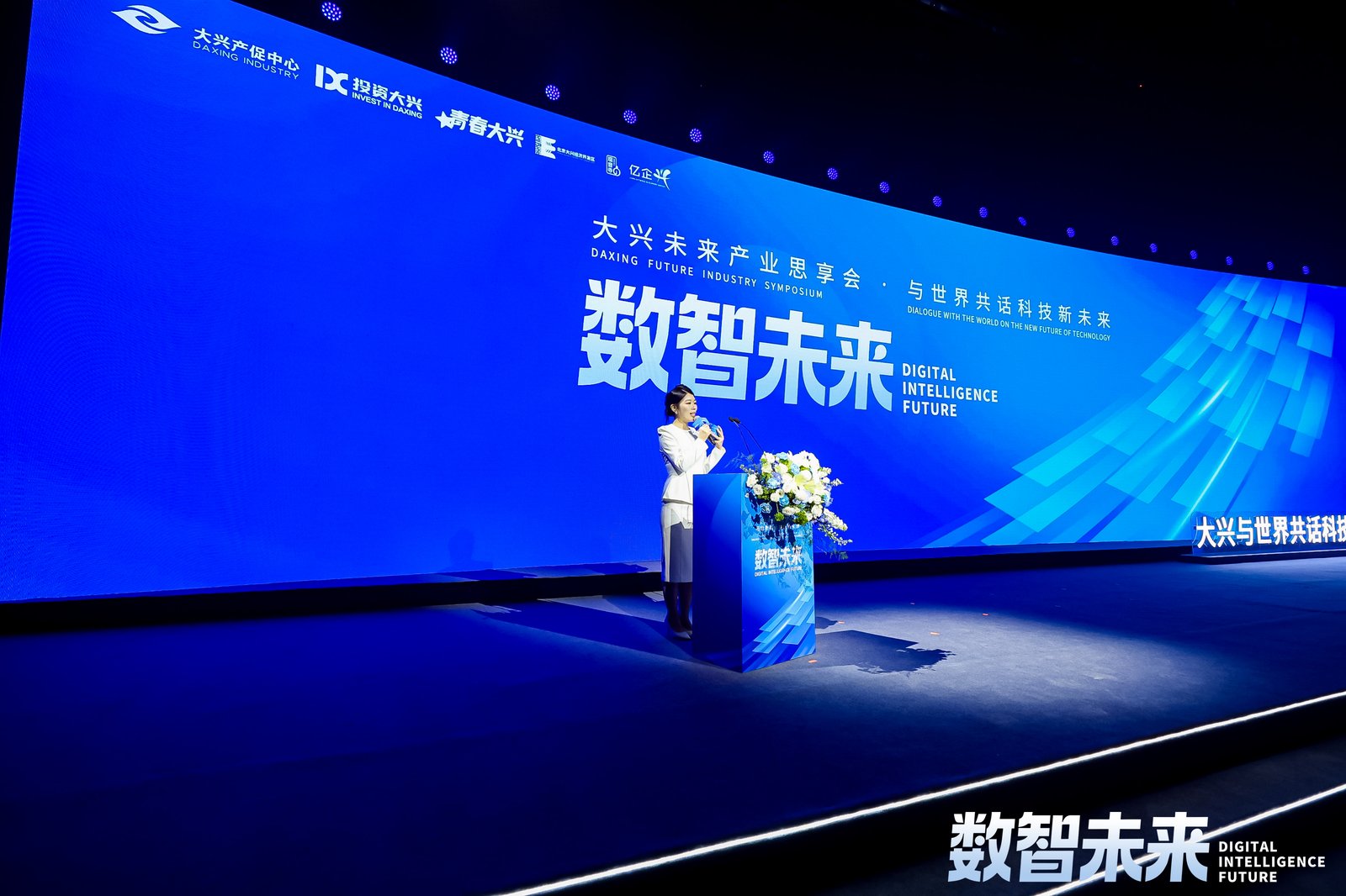 1774513301129270.jpg 2_1600_3000_gif.jpg