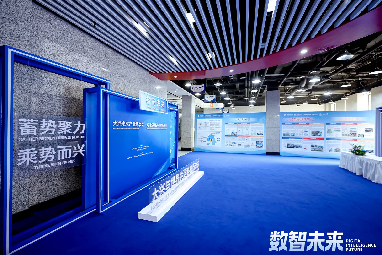 1774515294129140.jpg 2_1600_3000_gif (5).jpg