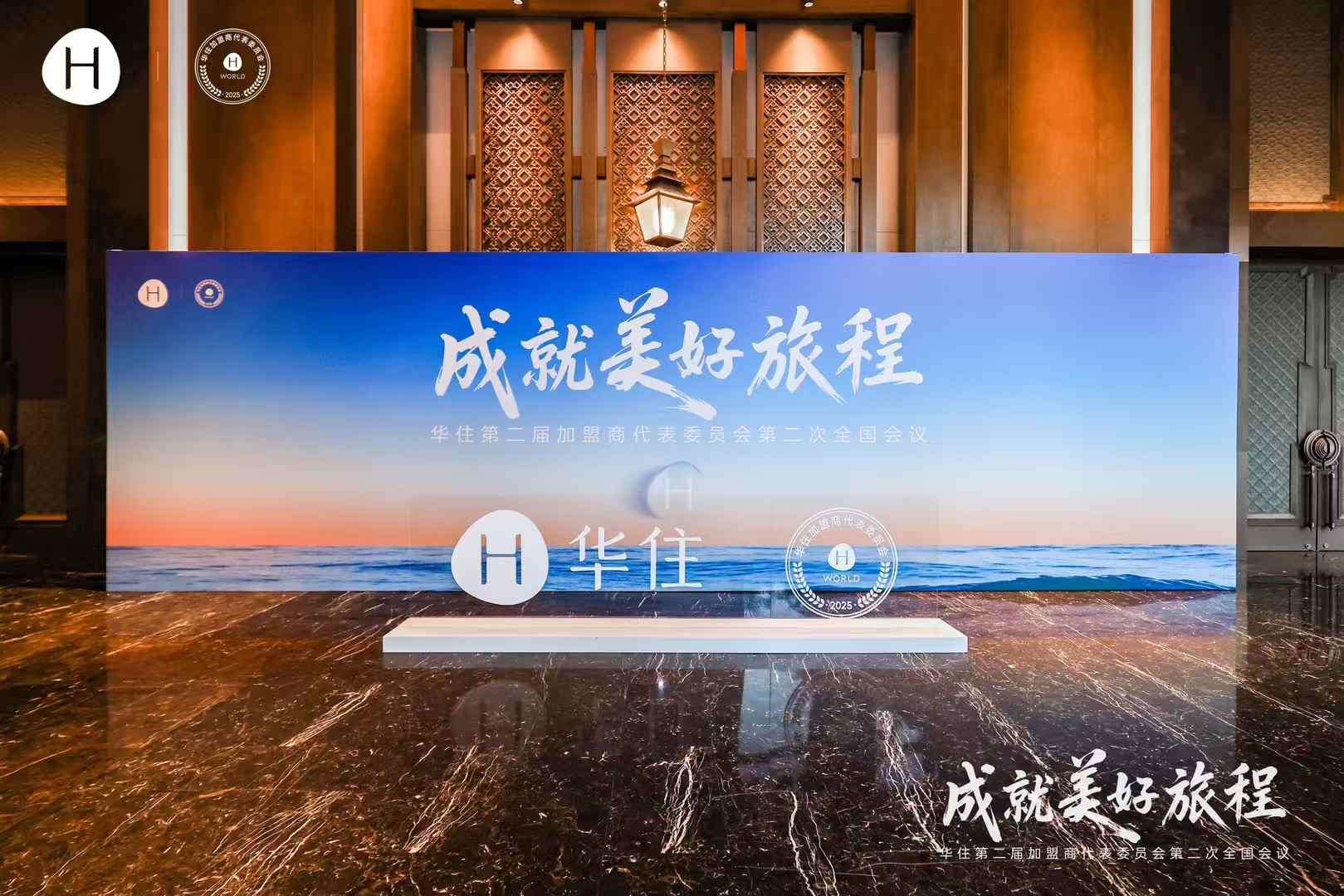 1779697357168383.jpg 微信图片_2026-05-25_155612_794.jpg
