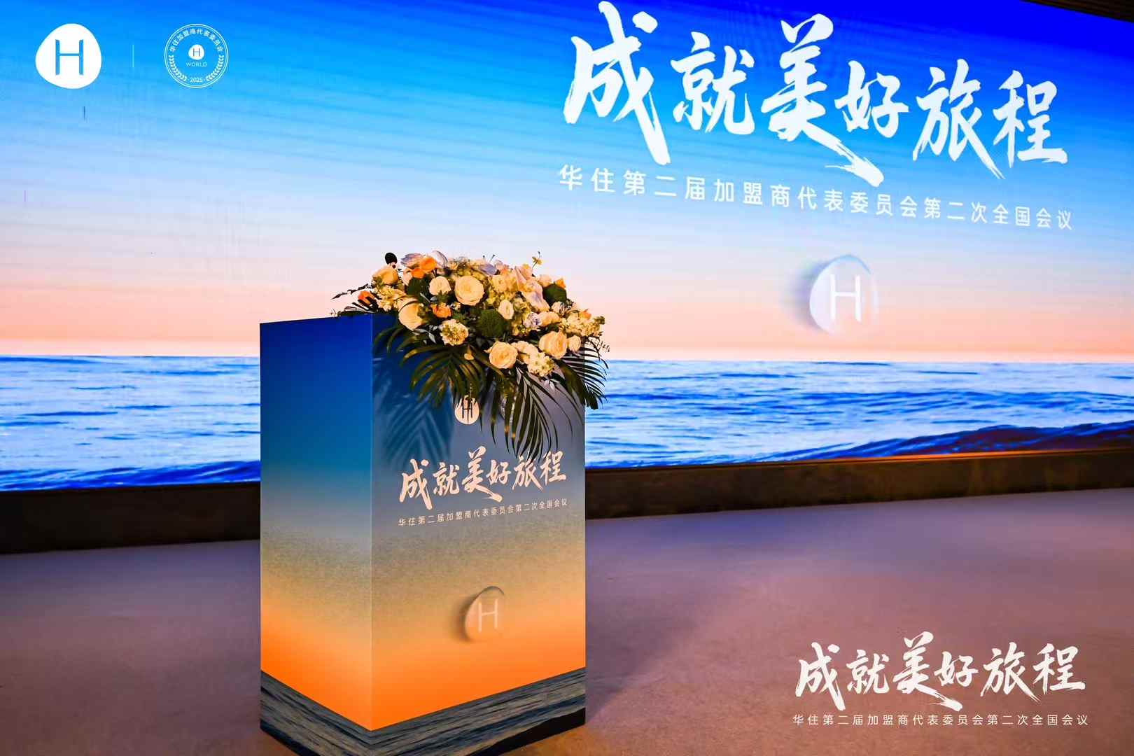 1779697357185083.jpg 微信图片_2026-05-25_155606_064.jpg