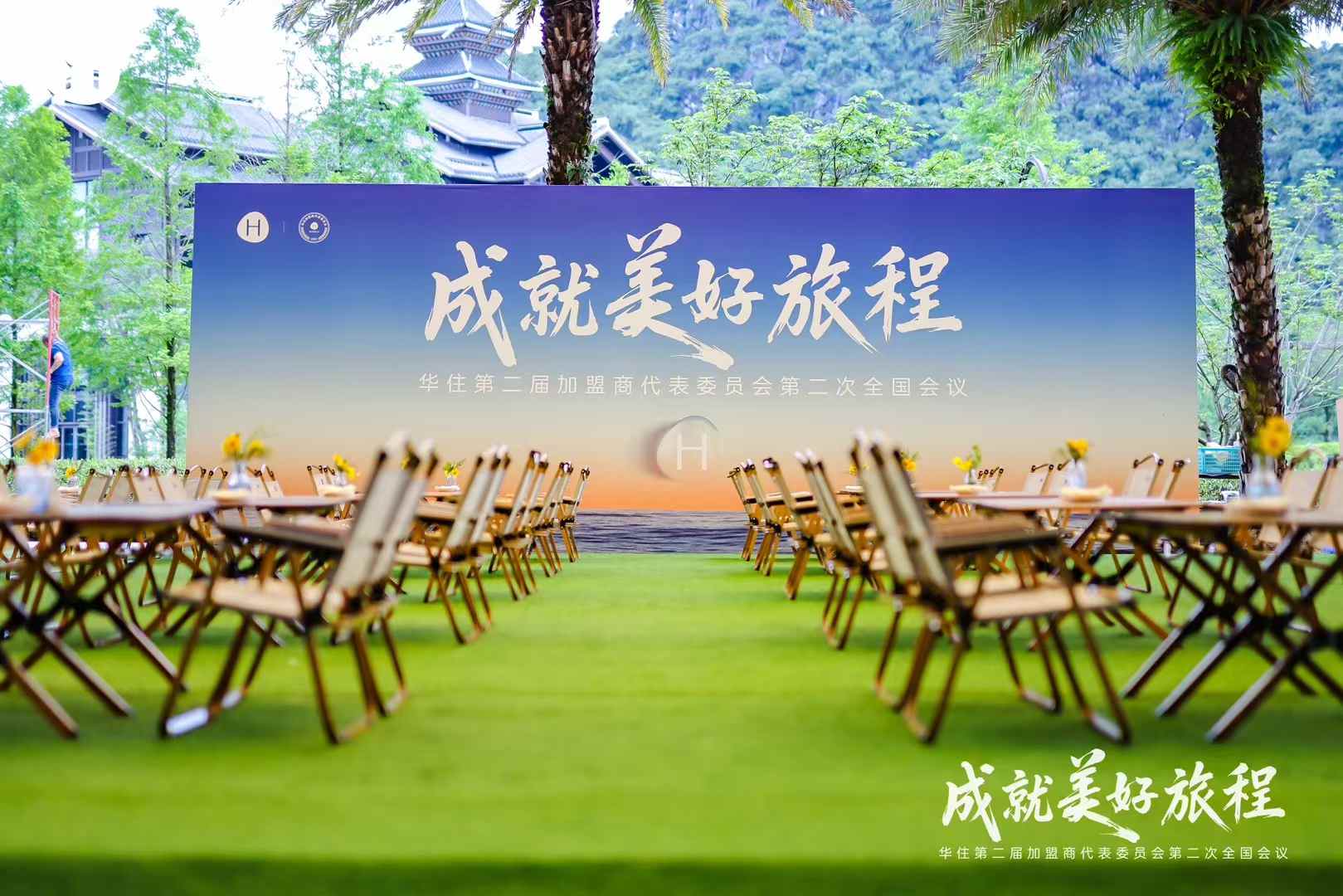 1779697366119527.jpg 微信图片_2026-05-25_155622_559.jpg
