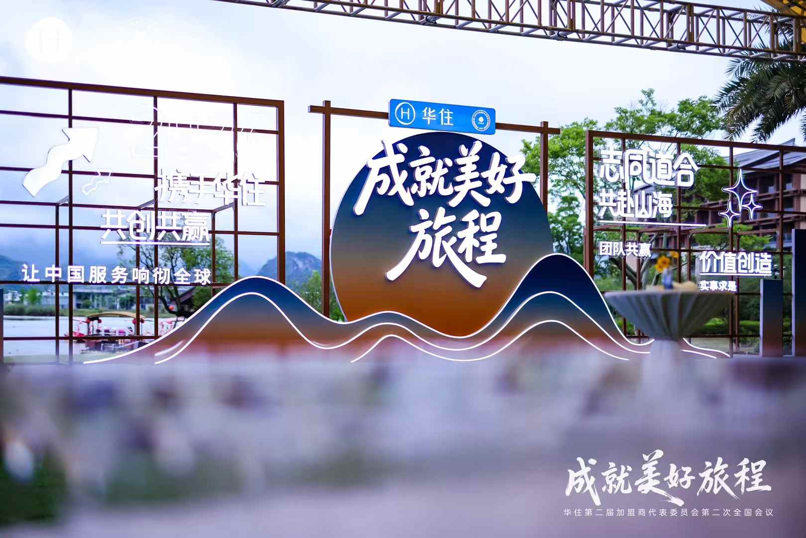 1779697410434649.jpg 微信图片_2026-05-25_155627_339.jpg